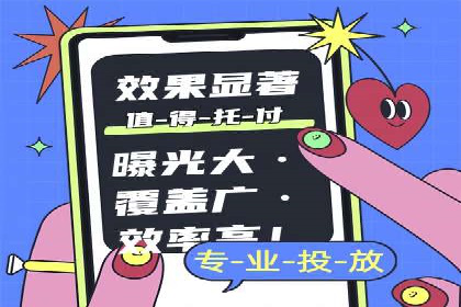 SEM外包公司案例分析：效果惊人